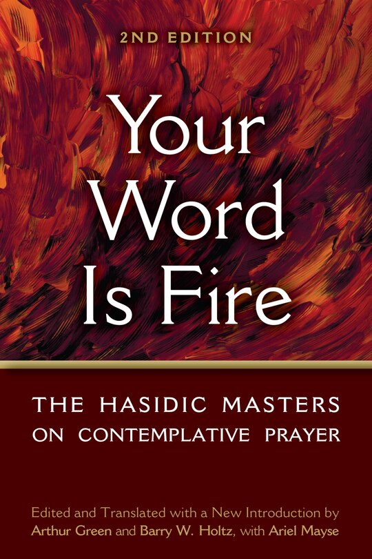 Front cover_Your Word is Fire