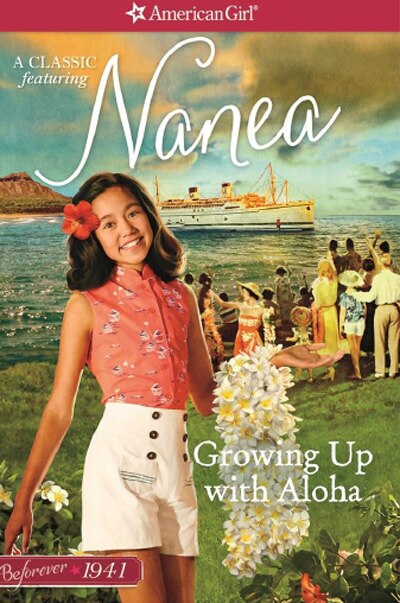 Front cover_Growing Up With Aloha