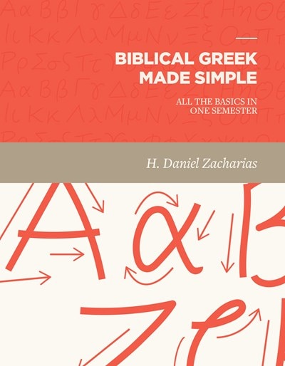 Front cover_Biblical Greek Made Simple