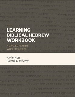 Front cover_Learning Biblical Hebrew Workbook