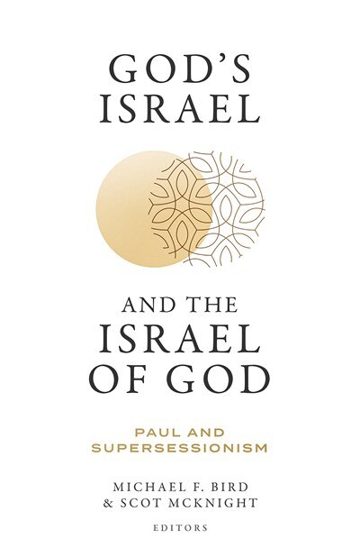 Front cover_God's Israel And The Israel Of God