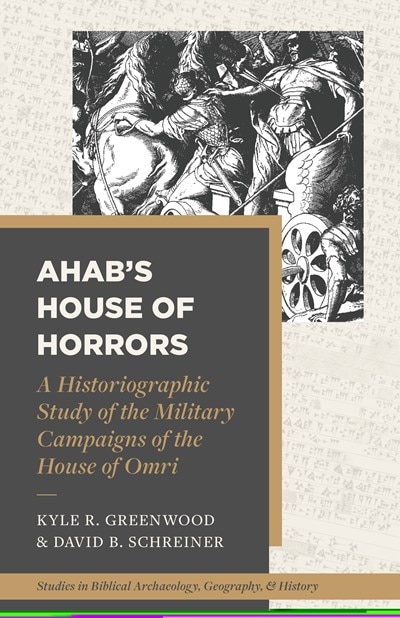 Couverture_Ahab’s House of Horrors