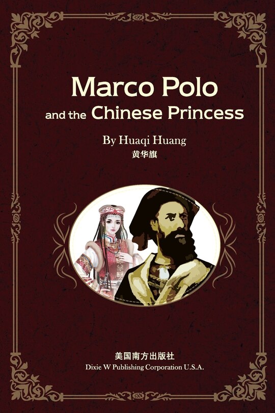 Front cover_Marco Polo and the Chinese Princess