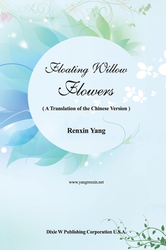 Front cover_Floating Willow Flowers