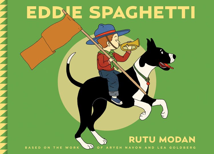 Front cover_Eddie Spaghetti