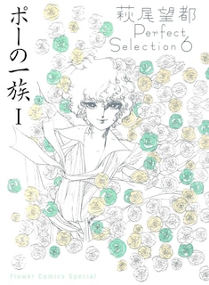 Couverture_The Poe Clan Vol. 1