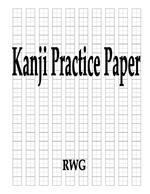 Front cover_Kanji Practice Paper