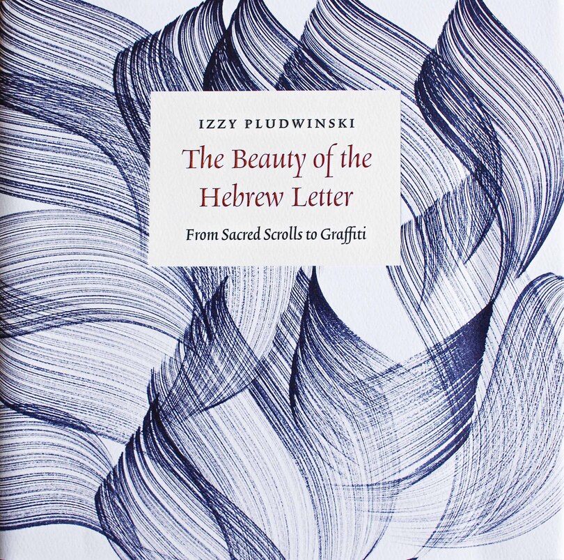 Front cover_The Beauty of the Hebrew Letter