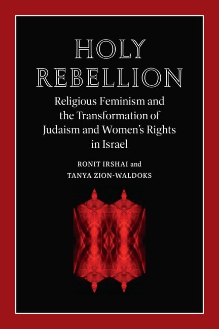 Front cover_Holy Rebellion