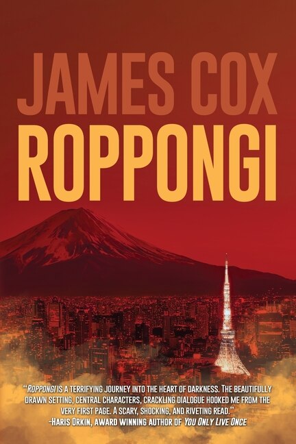 Front cover_Roppongi
