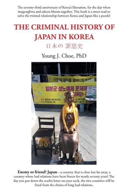 Couverture_The Criminal History of Japan in Korea