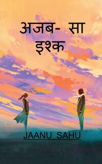 Couverture_Ajab-Sa Ishq / अजब-सा इश्क