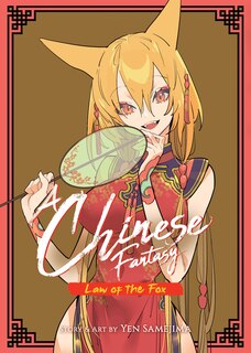 Front cover_A Chinese Fantasy: Law of the Fox [Book 2]
