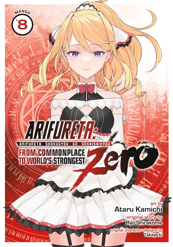 Front cover_Arifureta: From Commonplace to World's Strongest ZERO (Manga) Vol. 8