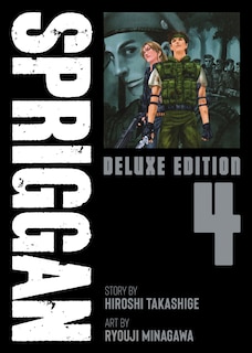 Front cover_SPRIGGAN: Deluxe Edition 4
