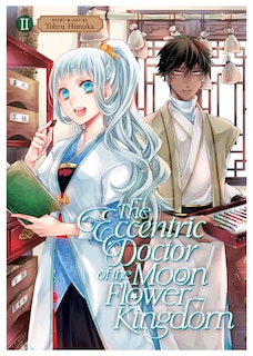 Front cover_The Eccentric Doctor of the Moon Flower Kingdom Vol. 2