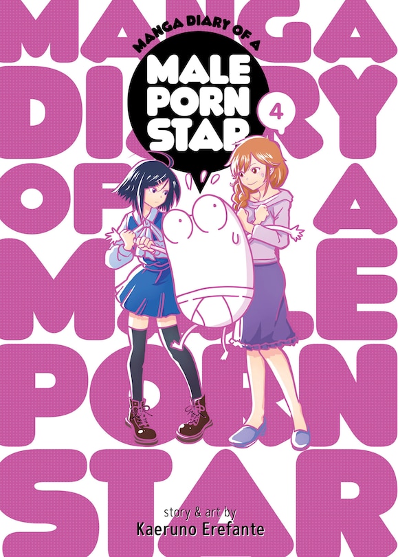 Front cover_Manga Diary of a Male Porn Star Vol. 4