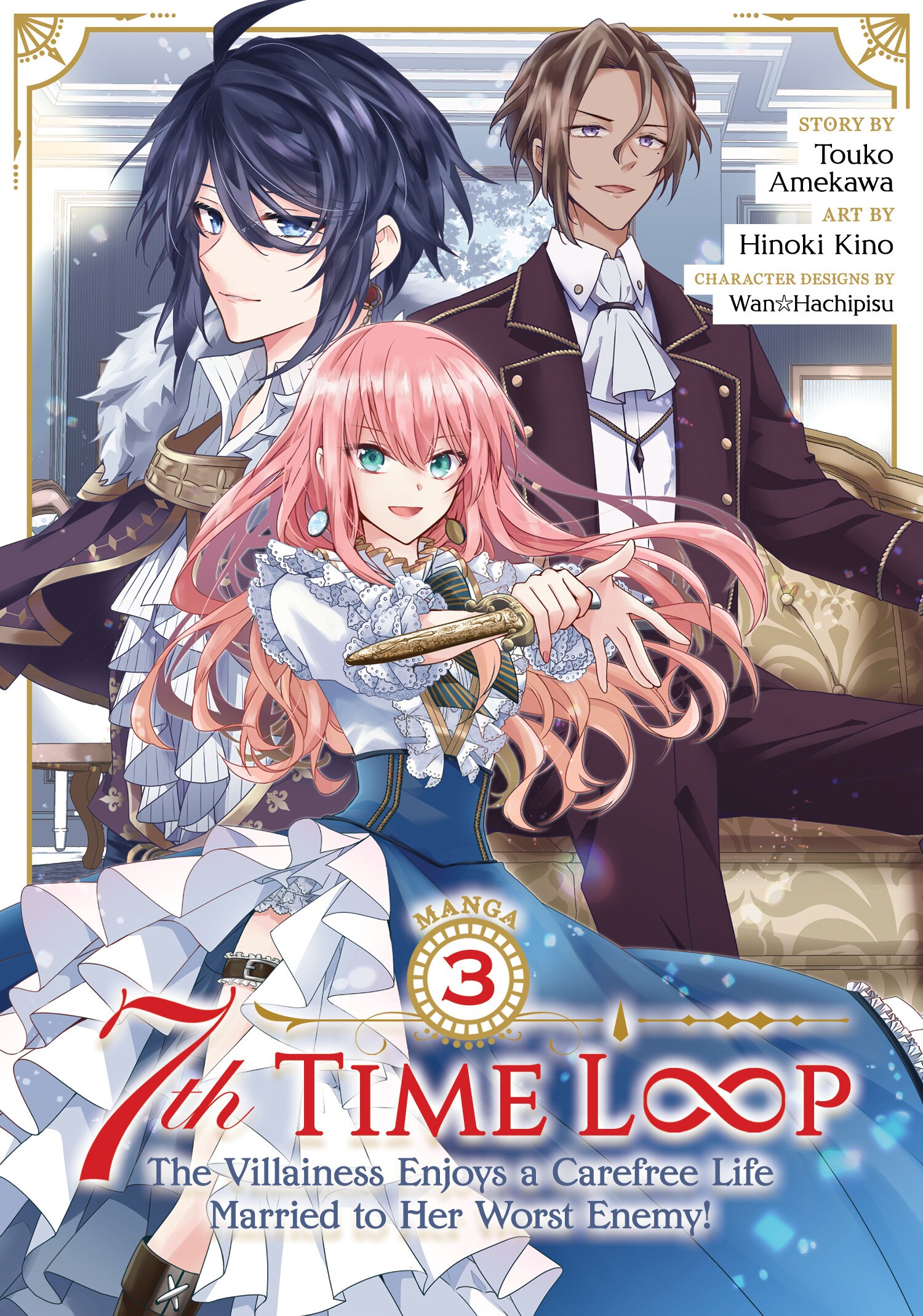 7th Time Loop The Villainess Enjoys a Carefree Life Married to