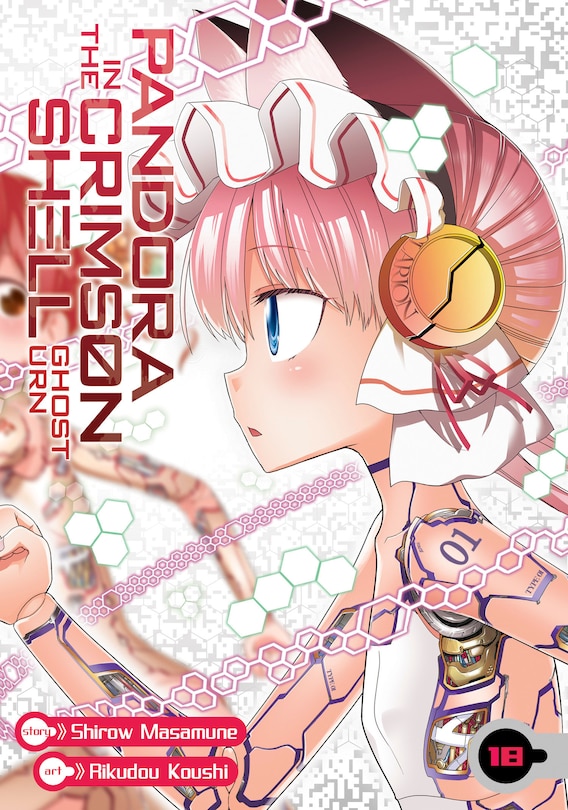 Front cover_Pandora in the Crimson Shell: Ghost Urn Vol. 18