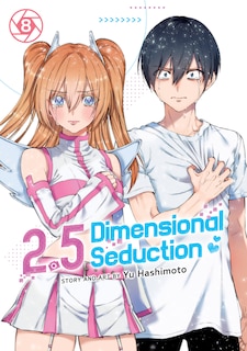 Front cover_2.5 Dimensional Seduction Vol. 8