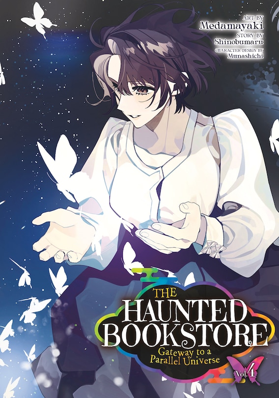Couverture_The Haunted Bookstore - Gateway to a Parallel Universe (Manga) Vol. 4