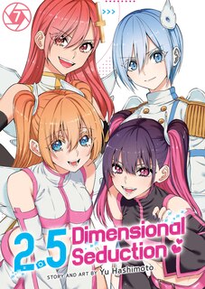 Front cover_2.5 Dimensional Seduction Vol. 7