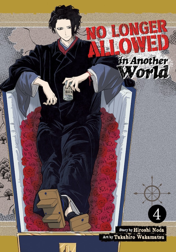 Front cover_No Longer Allowed In Another World Vol. 4