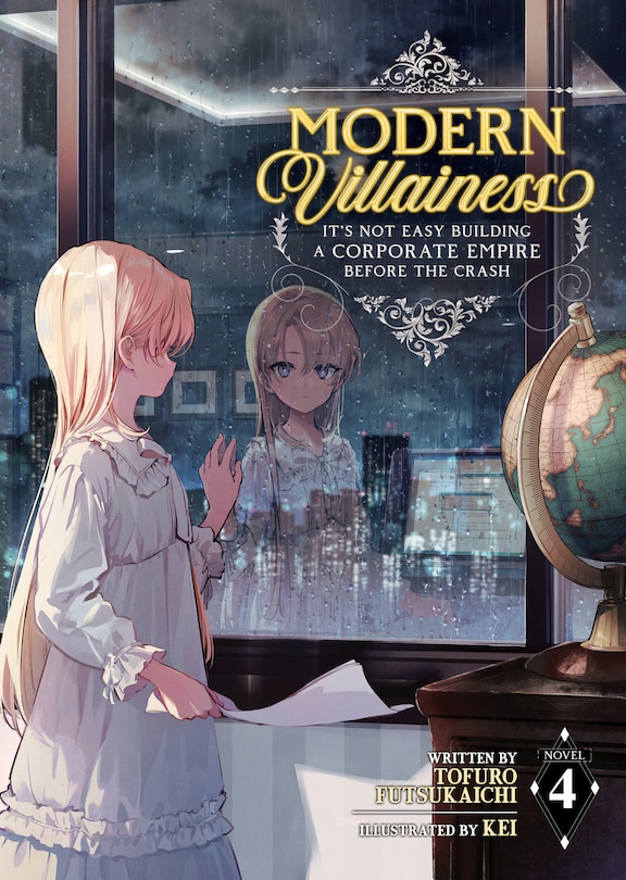 Front cover_Modern Villainess: It's Not Easy Building a Corporate Empire Before the Crash (Light Novel) Vol. 4