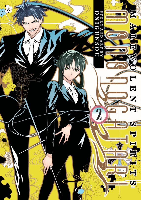 Front cover_Malevolent Spirits: Mononogatari Vol. 2