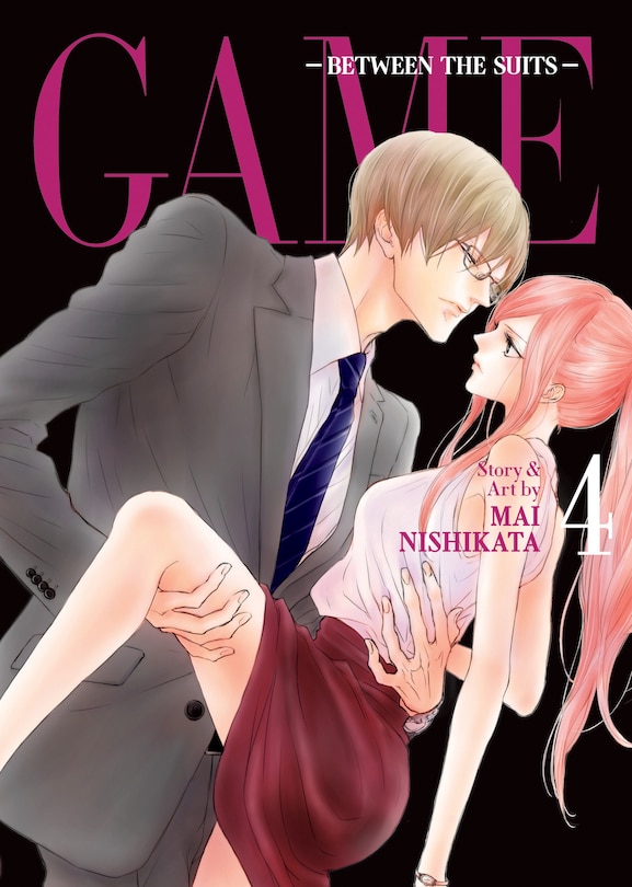Front cover_GAME: Between the Suits Vol. 4
