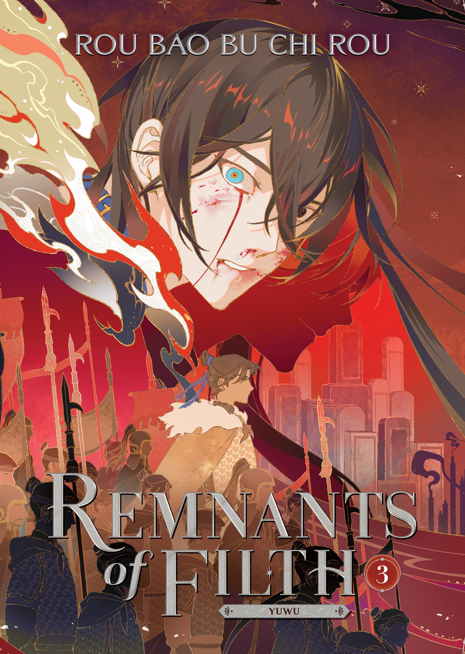 露語　ван Гулик Роберт ロバート 2冊 二度生きたランベルト | ジャンニ ロダーリ, Rodari,Gianni, 容子