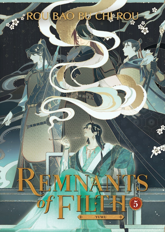 Front cover_Remnants of Filth: Yuwu (Novel) Vol. 5