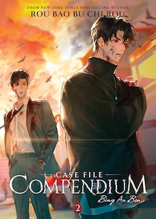 Front cover_Case File Compendium: Bing An Ben (Novel) Vol. 2