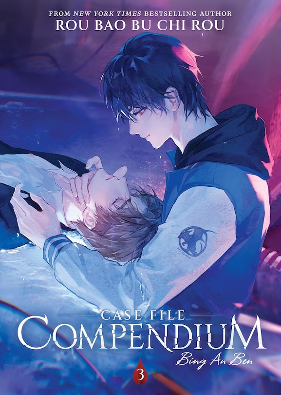 Couverture_Case File Compendium: Bing An Ben (Novel) Vol. 3