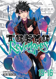 Front cover_Tokyo Revengers (Omnibus) Vol. 15-16