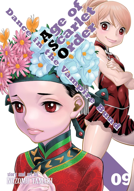Front cover_Dance in the Vampire Bund: Age of Scarlet Order Vol. 9