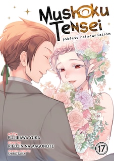 Front cover_Mushoku Tensei: Jobless Reincarnation (Manga) Vol. 17