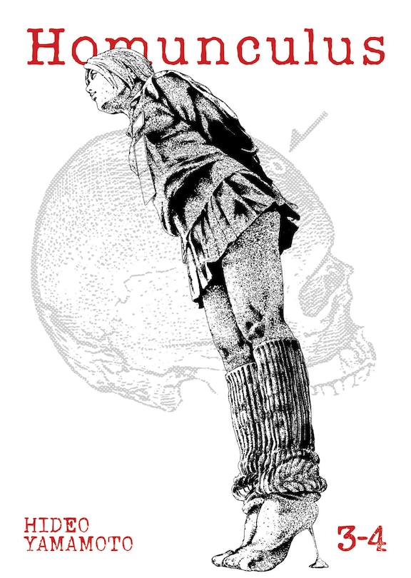 Front cover_Homunculus (Omnibus) Vol. 3-4