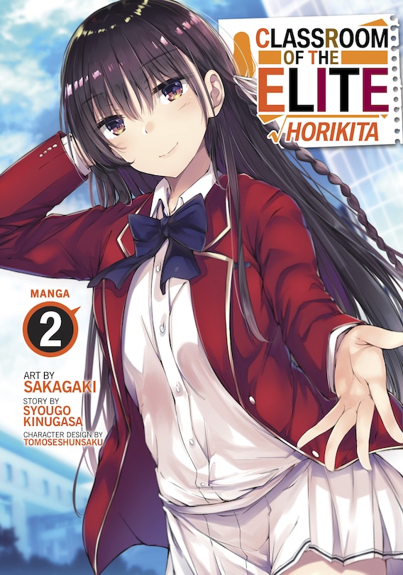 Front cover_Classroom of the Elite: Horikita (Manga) Vol. 2