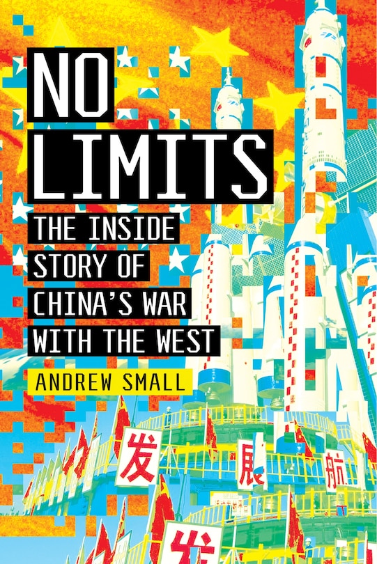 Front cover_No Limits