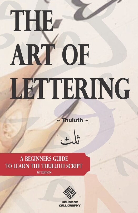 Front cover_The Art of Lettering