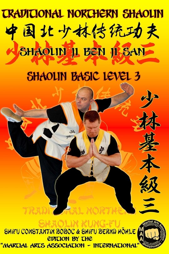 Couverture_Shaolin Basic Level 3
