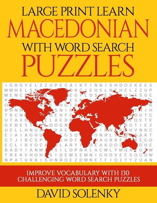 Front cover_Large Print Learn Macedonian with Word Search Puzzles