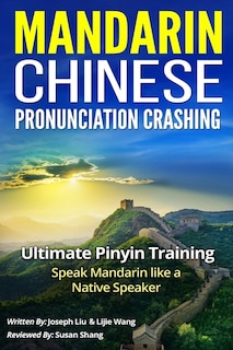Front cover_Mandarin Chinese Pronunciation Crashing