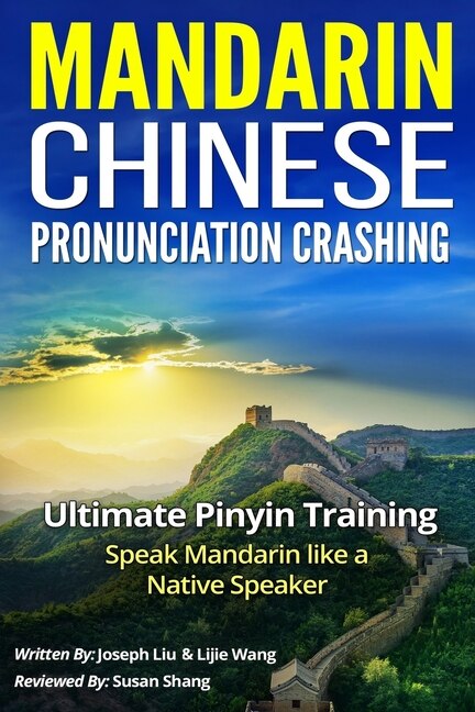 Front cover_Mandarin Chinese Pronunciation Crashing