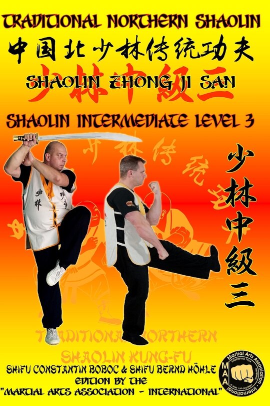 Couverture_Shaolin Intermediate Level 3