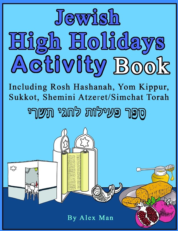 Couverture_Jewish High Holidays Activity Book