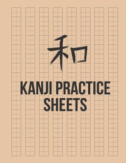 Front cover_Kanji Practice Sheets
