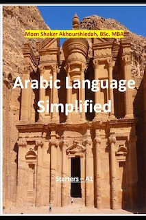 Couverture_Arabic language Simplified