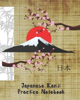 Front cover_Japanese Kanji Practice Notebook